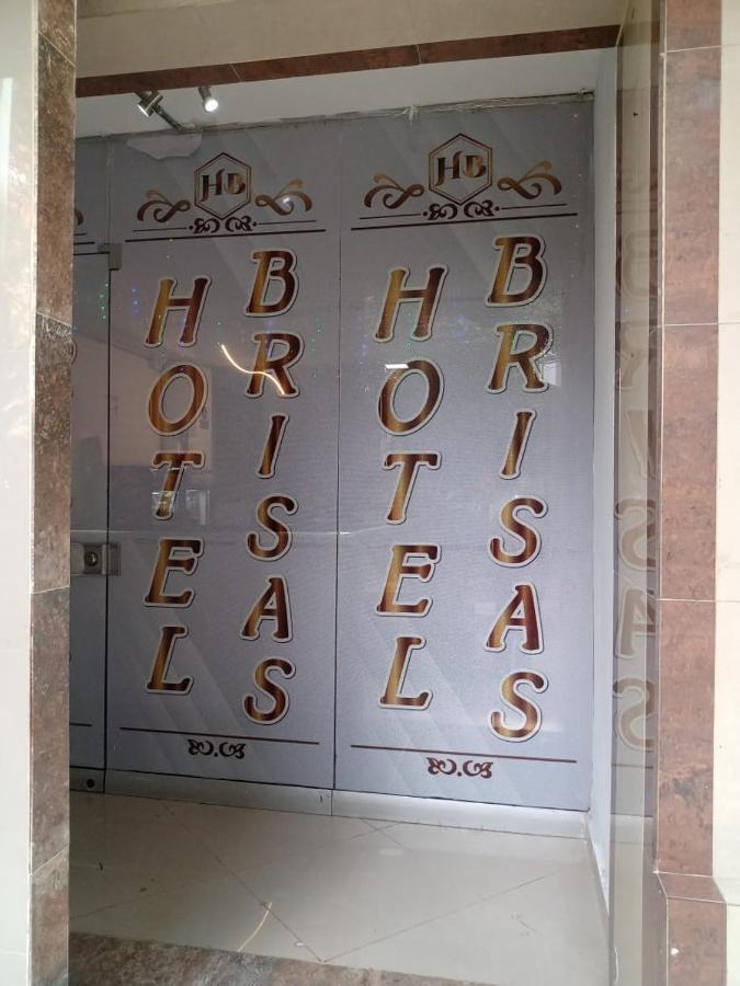 Hotel Brisas Меделин Екстериор снимка